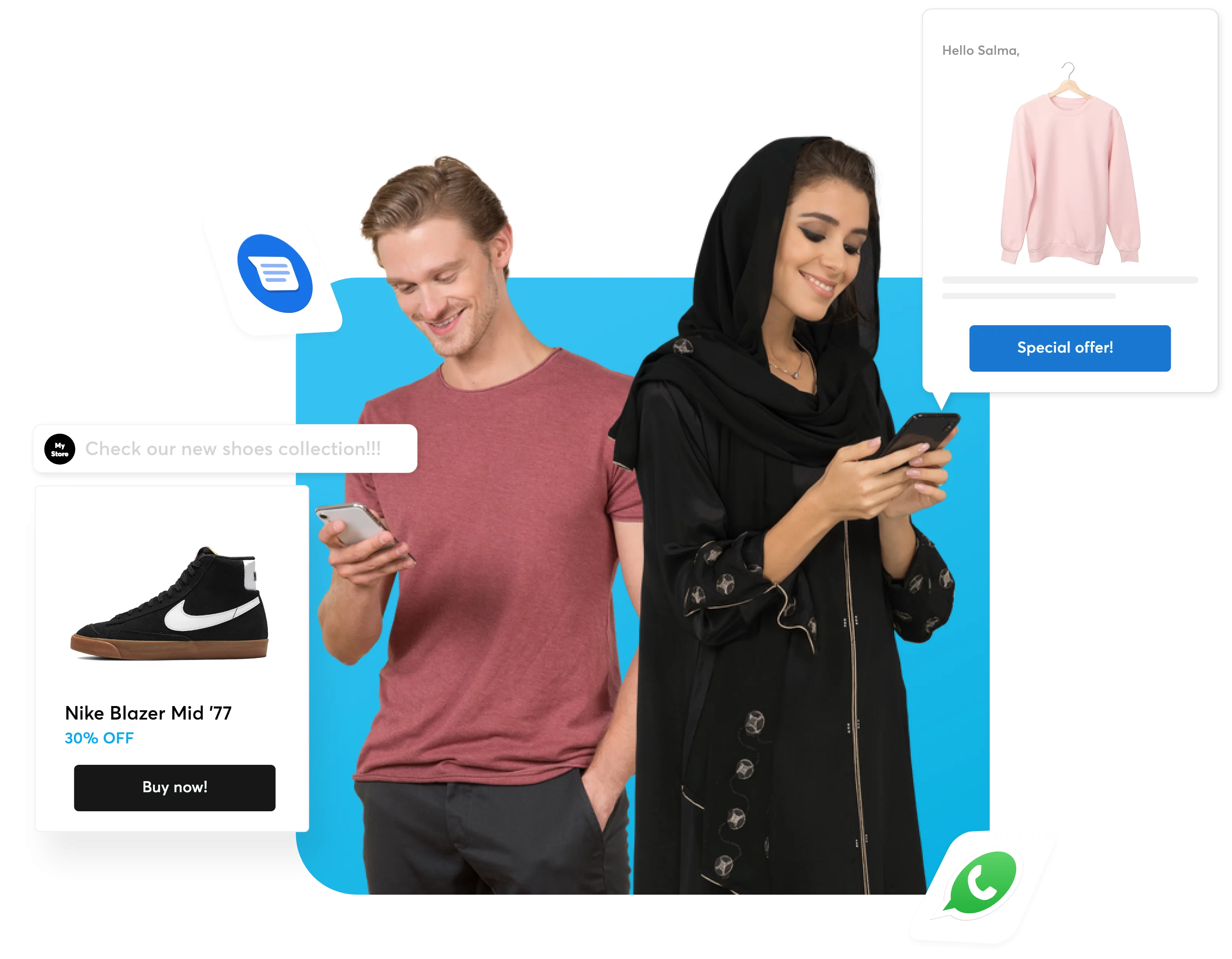 الباقة الذهبية